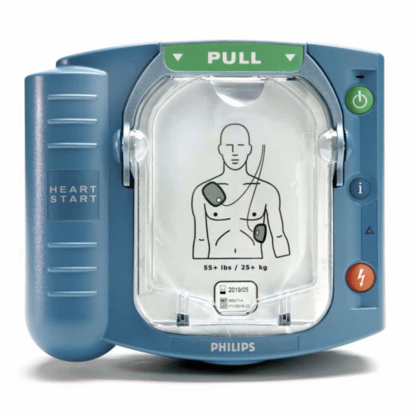 Philips HeartStart OnSite AED - Image 2